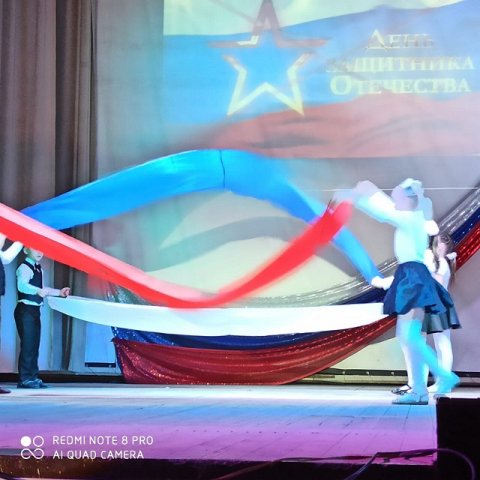 «Мужество ,доблесть и честь»праздничный концерт 23 февраля 2020 года